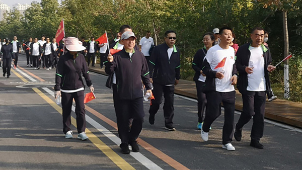 庆新中国70华诞精联公司健步走活动