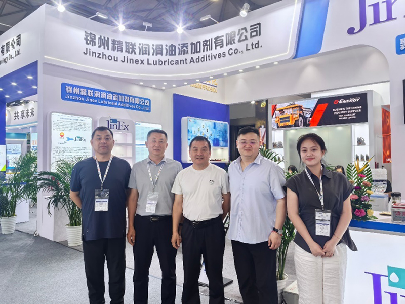 锦州精联润滑油添加剂有限公司携高性能聚异丁烯（PIB）亮相2025第二十四届上海国际润滑油品及应用技术展览会